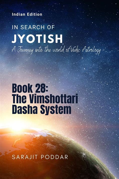 Vimshottari Dasha Vedic Astrology Periods。